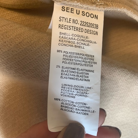 See You Soon size Small - Picture 5 of 6